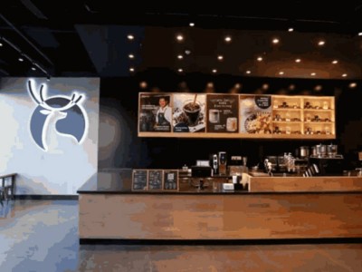 Серія громадського харчування