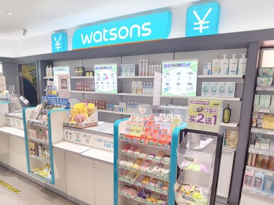 Фармацевтичний ланцюг