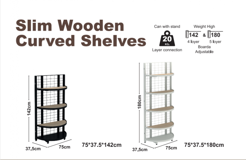 Сліпий дерев'яний вигнутий полиць