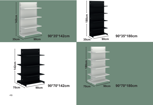 Солідний макс