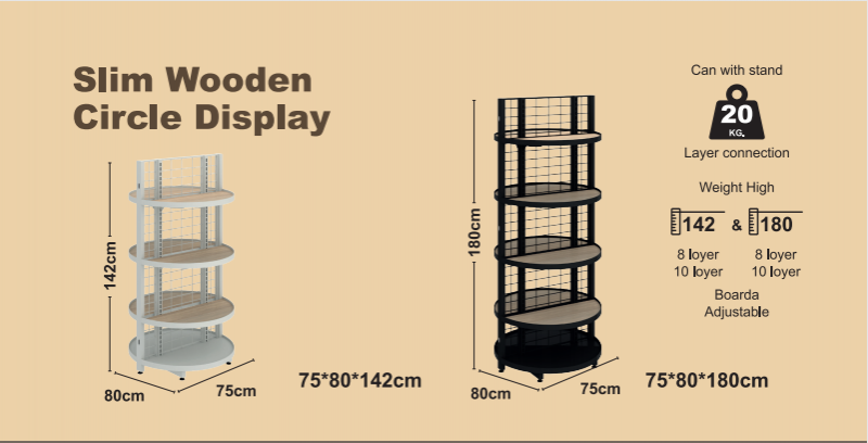 Дерев'яний круговий дисплей