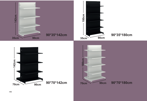 Міцні полиці