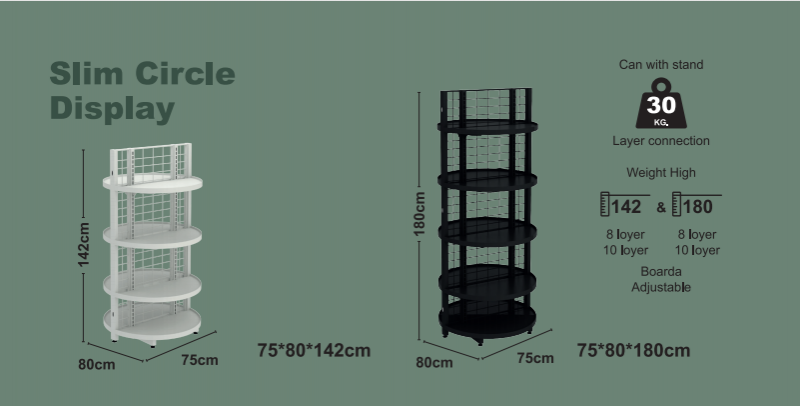 Дисплей Slim Circle