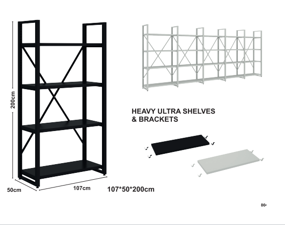 Важкі Ultra Shelves